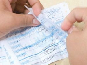 كهرباء مصر