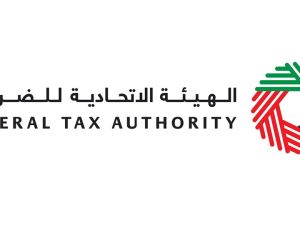 "الاتحادية للضرائب" تصدر توضيحًا للتوعية بالفترة الضريبية الأولى للأشخاص الاعتباريين لأغراض ضريبة الشركات