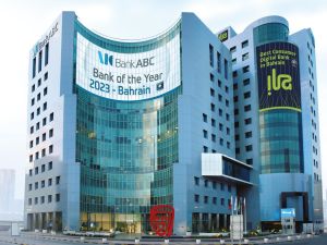 بنك ABC الإسلامي يعلن أرباح صافية بقيمة 25.1 مليون دولار أمريكي عن النصف الأول من عام 2024