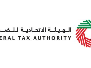 الهيئة الاتحادية للضرائب تدعو الأشخاص الاعتباريين المقيمين أصحاب التراخيص الصادرة في شهر يونيو للمسارعة بالتسجيل لضريبة الشركات بموعد أقصاه 31 أغسطس 2024   