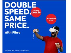 Ooredoo تقدم سرعة بيانات مضاعفة ضمن باقات فايبر الإنترنت المنزلي 