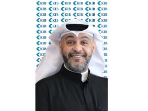 KIB يعلن رعاية أكاديمية KIB Life أربعة موظفين لدراسة الماجستير ذات المسار المزدوج في جامعة الشرق الأوسط الأميركية (AUM)