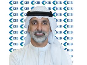 KIB يسجّل إنجازات جديدة تجسّد التزامه بتطوير بنيته الرقمية وقنواته الإلكترونية خلال النصف الأول من العام 2024