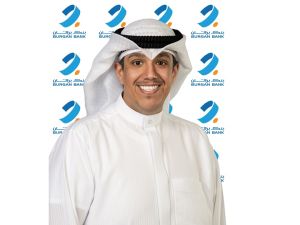 بنك برقان يطلق مركزه للابتكار والتحوّل الرقمي "Burgan Lab"