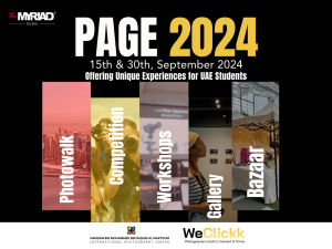PAGE 2024؛ معرض وصالة عرض للتصوير الفوتوغرافي والفنون لعام 2024