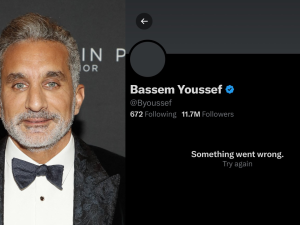 Bassem Youssef