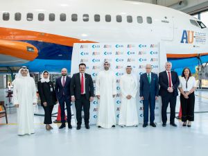 KIB يعلن عن تأسيس اتفاقية تعاون الابتكار استراتيجية مع الجامعة الأسترالية 