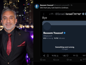 Bassem Youssef