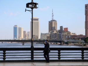 العاصمة المصرية القاهرة