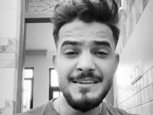 براق المهنا 