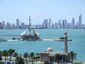 العاصمة الكويت