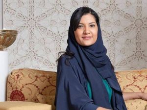 السفيرة السعودية في الولايات المتحدة، الأميرة ريما بنت بندر