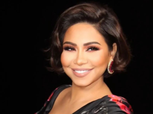 Sherine