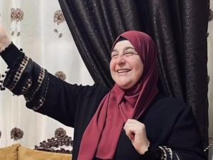 الشهيدة وفاء جرار من مدينة جنين
