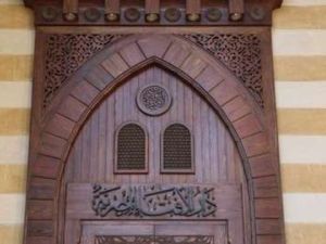إفتاء مصر