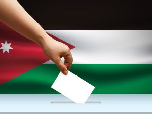 عبارات تهنئة بالانتخابات النيابية الأردنية