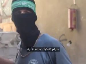 قسام
