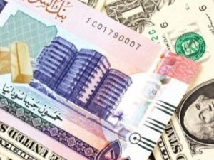سعر الدولار اليوم في السودان