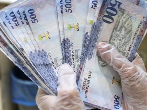سعر الريال السعودي اليوم في مصر