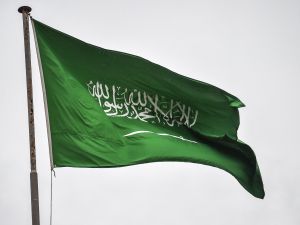 السعودية