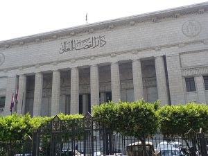 مصر