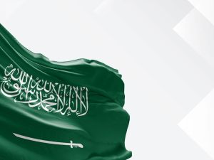 معايدات اليوم الوطني السعودي الـ 94: أجمل عبارات التهنئة باليوم الوطني 