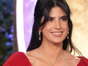 كارمن بصيبص
