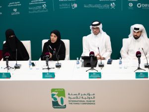 قطر تستضيف مؤتمرًا عالميًا للاحتفال بالذكرى الثلاثين للسنة الدولية للأسرة