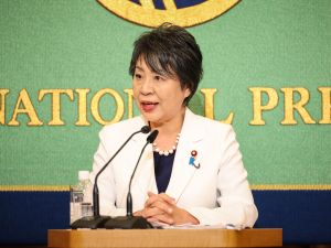 Japanese Foreign Minister Yoko Kamikawa