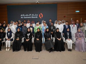 Al Salam Bank Successfully Concludes Annual Summer Internship Program for Graduates