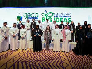 تحت شعار "السباق نحو الاستدامة الزراعية"
