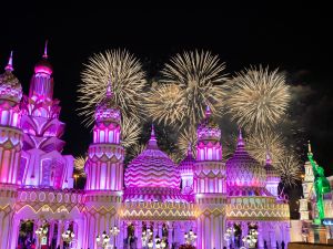 Global Village Announces Season 29 Dates