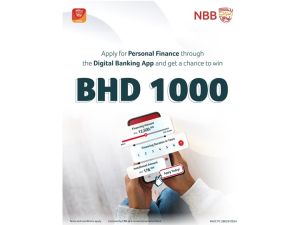 بنك البحرين الوطني يُطلق حملة التمويل الشخصي الرقمي بجوائز نقدية مجموعها 4000 دينار بحريني