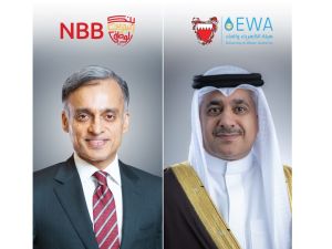 بنك البحرين الوطني يطلق حل تمويلي مرن لسداد فواتير الكهرباء والماء