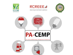 EmiratesGBC introduces first-of-its-kind PA-CEMP certification course for energy professionals in the UAE
