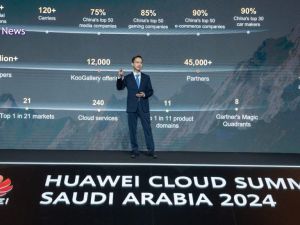هواوي كلاود توفر بنية تحتية داعمة لاستخدام تقنيات الذكاء الاصطناعي في المملكة العربية السعودية