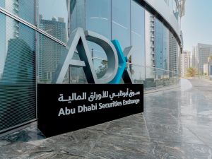 سوق أبوظبي للأوراق المالية يحصد جائزة أفضل سوق أوراق مالية إسلامي للعام 2024