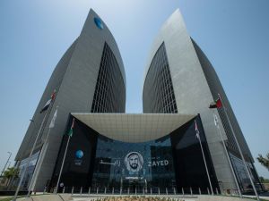 ADIB Achieves AA ESG Rating Upgrade from MSCI