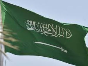 محظورات تتعلق باستخدام العلم السعودي،