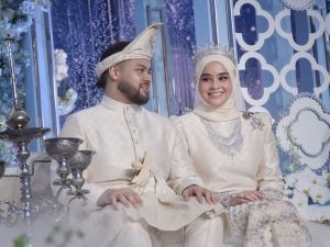 حفل زفاف الأميرة أفزان أمينة حفيظة الله