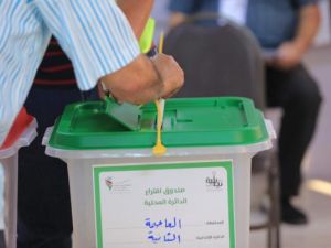 النتائج تعكس قوة حزب جبهة العمل الإسلامي في الانتخابات