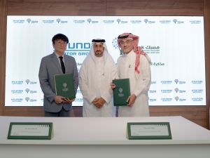 Hyundai Motor and Kia Partner with Misk Foundation to Foster Youth Leadership in Saudi Arabia