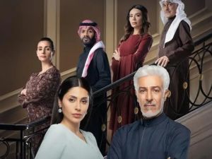 مسلسل خريف القلب