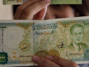 سعر الدولار اليوم في سوريا