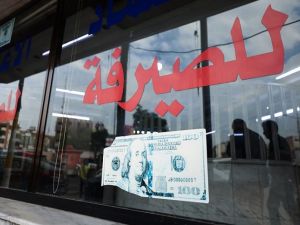 سعر الدولار اليوم في لبنان