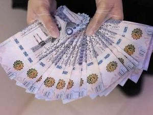 سعر الريال السعودي اليوم في مصر