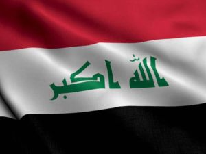 عراق