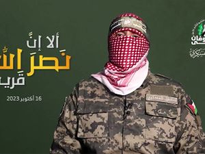 Abu Obaida