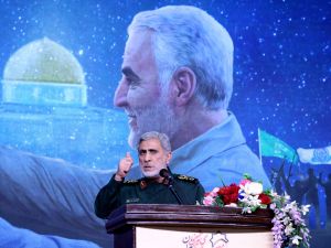 leader of Quds Force of the Islamic Revolutionary Guard Corps, Esmail Qaani.