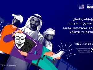 Dubai Festival for Youth Theatre: Celebrating 15 Years of Youth Talent and Creativity